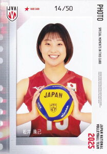 y[14/50]  (AJ[hFʐ^J[h)z o[{[q{\ 2025 g[fBOJ[h