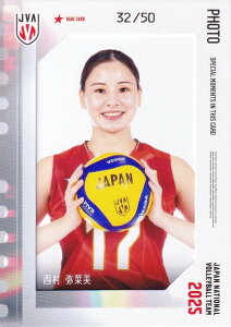 y[32/50] ؔ (AJ[hFʐ^J[h)z o[{[q{\ 2025 g[fBOJ[h