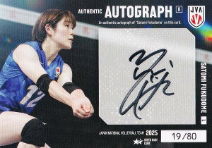 y[19/80] d (X[p[AJ[hFMTCJ[hB)z o[{[q{\ 2025 g[fBOJ[h