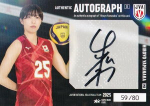 y[59/80] RG\ (X[p[AJ[hFMTCJ[hB)z o[{[q{\ 2025 g[fBOJ[h