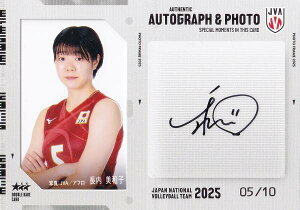 y[05/10] aq (_uAJ[hFMTCʐ^J[h)z o[{[q{\ 2025 g[fBOJ[h