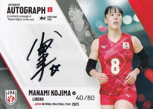 y[40/80] ؔ (X[p[AJ[hFMTCJ[hA)z o[{[q{\ 2025 g[fBOJ[h