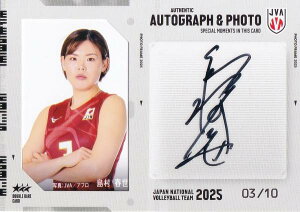 y[03/10] t (_uAJ[hFMTCʐ^J[h)z o[{[q{\ 2025 g[fBOJ[h