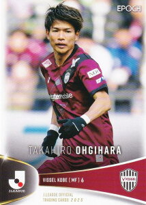 J[OItBVg[fBOJ[h 132 MG BbZ_ (M[J[h) EPOCH 2025