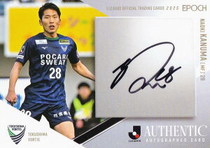 y44/55zJ[OItBVg[fBOJ[h SG196  HeBX (MTCJ[h) EPOCH 2025