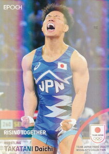 y[zO] 14 Jn XOjqt[X^C74kgE⃁_ (CT[gJ[h/M[p)z 2024 TEAM JAPAN ItBVg[fBOJ[h TEAM JAPAN PARIS 2024 MEDALI