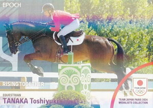 y[zO] 32 cK npnpćE_ (CT[gJ[h/M[p)z 2024 TEAM JAPAN ItBVg[fBOJ[h TEAM JAPAN PARIS 2024 MEDALISTS COLLECTION