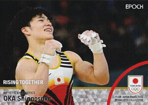 y[zOA 50/99] 04P TV ̑ZjqlE_ (CT[gJ[h/M[p)z 2024 TEAM JAPAN ItBVg[fBOJ[h TEAM JAPAN PARIS 2024 MEDALISTS COLLECT