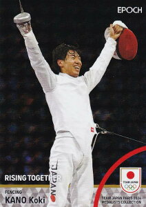 y[zOB 20/45] 33P [P tFVOjqGylE_ (CT[gJ[h/M[p)z 2024 TEAM JAPAN ItBVg[fBOJ[h TEAM JAPAN PARIS 2024 MEDALISTS C