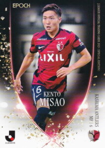 J[OItBVg[fBOJ[h 002 Oƌl Ag[Y (M[J[h) G|bN 2025 TbJ[{\ItBVg[fBOJ[h XyVGfBV