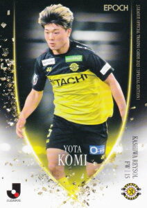 J[OItBVg[fBOJ[h 020 m C\ (M[J[h) G|bN 2025 TbJ[{\ItBVg[fBOJ[h XyVGfBV