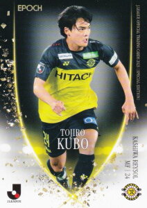 J[OItBVg[fBOJ[h 023 vۓY C\ (M[J[h) G|bN 2025 TbJ[{\ItBVg[fBOJ[h XyVGfBV