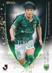 J[OItBVg[fBOJ[h 040 cN FfB (M[J[h) G|bN 2025 TbJ[{\ItBVg[fBOJ[h XyVGfBV