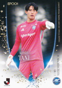 J[OItBVg[fBOJ[h 041 JW FCc[rA (M[J[h) G|bN 2025 TbJ[{\ItBVg[fBOJ[h XyVGfBV