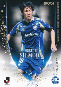 J[OItBVg[fBOJ[h 046 ckl FCc[rA (M[J[h) G|bN 2025 TbJ[{\ItBVg[fBOJ[h XyVGfBV