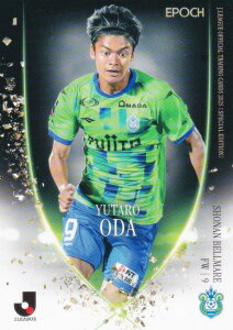 J[OItBVg[fBOJ[h 075 cTY Óx}[ (M[J[h) G|bN 2025 TbJ[{\ItBVg[fBOJ[h XyVGfBV