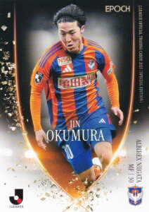 J[OItBVg[fBOJ[h 082 m ArbNXV (M[J[h) G|bN 2025 TbJ[{\ItBVg[fBOJ[h XyVGfBV