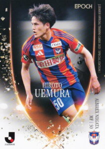 J[OItBVg[fBOJ[h 086 Aml ArbNXV (M[J[h) G|bN 2025 TbJ[{\ItBVg[fBOJ[h XyVGfBV