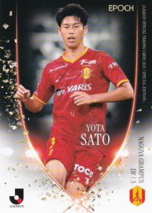 J[OItBVg[fBOJ[h 097  ÉOpX (M[J[h) G|bN 2025 TbJ[{\ItBVg[fBOJ[h XyVGfBV