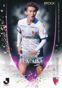 J[OItBVg[fBOJ[h 106 T sTKFC (M[J[h) G|bN 2025 TbJ[{\ItBVg[fBOJ[h XyVGfBV