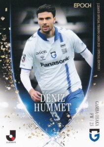 J[OItBVg[fBOJ[h 118 fjX qbg Ko (M[J[h) G|bN 2025 TbJ[{\ItBVg[fBOJ[h XyVGfBV