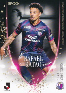 J[OItBVg[fBOJ[h 122 t@G nbg Zb\ (M[J[h) G|bN 2025 TbJ[{\ItBVg[fBOJ[h XyVGfBV