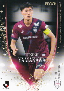 J[OItBVg[fBOJ[h 130 RNj BbZ_ (M[J[h) G|bN 2025 TbJ[{\ItBVg[fBOJ[h XyVGfBV