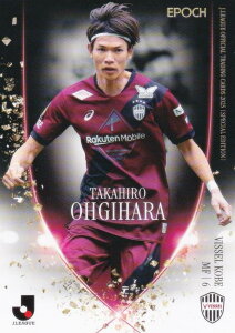 J[OItBVg[fBOJ[h 131 MG BbZ_ (M[J[h) G|bN 2025 TbJ[{\ItBVg[fBOJ[h XyVGfBV