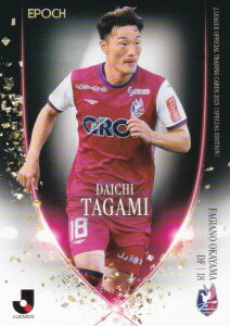 J[OItBVg[fBOJ[h 139 cn t@WA[mR (M[J[h) G|bN 2025 TbJ[{\ItBVg[fBOJ[h XyVGfBV