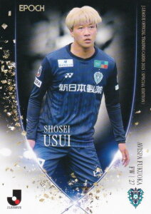 J[OItBVg[fBOJ[h 159 O䐹 ArXp (M[J[h) G|bN 2025 TbJ[{\ItBVg[fBOJ[h XyVGfBV