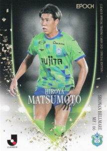 J[OItBVg[fBOJ[h BM66 { Óx}[ (M[J[h/GNNXgJ[h) G|bN 2025 TbJ[{\ItBVg[fBOJ[h XyV