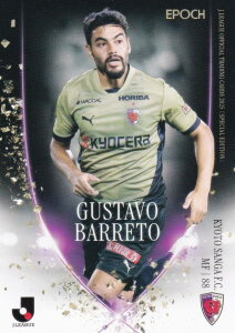 J[OItBVg[fBOJ[h KP88 OX^{ owbg sTKFC (M[J[h/GNNXgJ[h) G|bN 2025 TbJ[{\ItBVg[fBOJ[h 