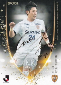 yp 27/30zJ[OItBVg[fBOJ[h SS24 L ~e GXpX (M[J[h/GNNXgJ[h) G|bN 2025 TbJ[{\ItBVg[