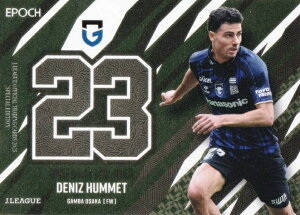 yp 15/24zJ[OItBVg[fBOJ[h U15 fjX qbg Ko (CT[gJ[h/jtH[io[J[h) G|bN 2025 TbJ[{\ItBV