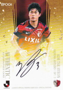 yMTCJ[h 28/55zJ[OItBVg[fBOJ[h SG01 L eq Ag[Y (XyVCT[gJ[h) G|bN 2025 TbJ[{\ItBVg[