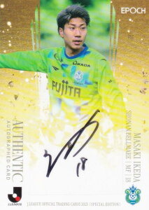 yMTCJ[h 31/55zJ[OItBVg[fBOJ[h SG77 rc Óx}[ (XyVCT[gJ[h) G|bN 2025 TbJ[{\ItBVg[fB