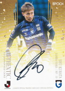 yMTCJ[h 02/55zJ[OItBVg[fBOJ[h SG116 qcH Ko (XyVCT[gJ[h) G|bN 2025 TbJ[{\ItBVg[fBOJ[