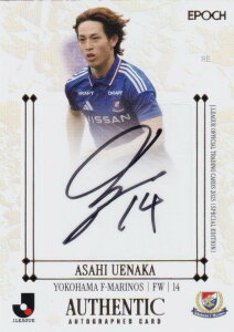 ySEMTC ʏ 08/20zJ[OItBVg[fBOJ[h SSG31 A lFE}mX (XyVCT[gJ[h) G|bN 2025 TbJ[{\ItBVg[f