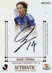 ySEMTC ʏ 17/20zJ[OItBVg[fBOJ[h SSG31 A lFE}mX (XyVCT[gJ[h) G|bN 2025 TbJ[{\ItBVg[f