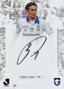 ySEMTC p 03/10zJ[OItBVg[fBOJ[h SSG57 FMj Ko (XyVCT[gJ[h) G|bN 2025 TbJ[{\ItBVg[f