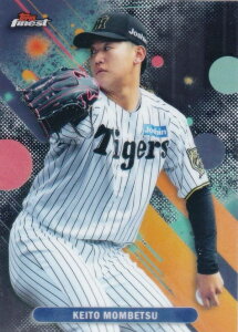 NPB x[X{[J[h 030  [l _^CK[X (x[XJ[h) 2025 Topps Finest t@ClXg