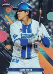NPB x[X{[J[h 081 X hl lDeNAxCX^[Y (x[XJ[h) 2025 Topps Finest t@ClXg