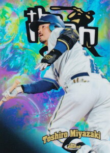 NPB x[X{[J[h TM-7 { qY lDeNAxCX^[Y (CT[gJ[h/THE MAN) 2025 Topps Finest t@ClXg