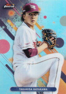 �yREFRACTOR�zNPB �x�[�X�{�[���J�[�h 139 ���� ���v ���k�y�V�S�[���f���C�[�O���X (�x�[�X�J�[�h) 2025 Topps Finest �t�@�C�l�X�g