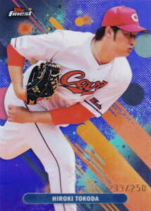 �y�p�[�v���p������ 233/250�zNPB �x�[�X�{�[���J�[�h 009 ���c ���� �L�����m�J�[�v (�x�[�X�J�[�h) 2025 Topps Finest �t�@�C�l�X�g