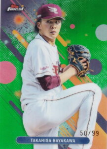 �y�O���[���p������ 50/99�zNPB �x�[�X�{�[���J�[�h 139 ���� ���v ���k�y�V�S�[���f���C�[�O���X (�x�[�X�J�[�h) 2025 Topps Finest �t�@�C�l�X�g