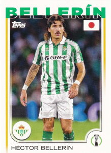 UEFA �T�b�J�[�J�[�h 161 Hector Bellerin Real Betis Balompie (�x�[�X�J�[�h) 2025 Topps Japan Edition