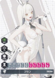 �j�P NK-0013-01 �u���� NIKKE DUEL ENCOUNTER �u����