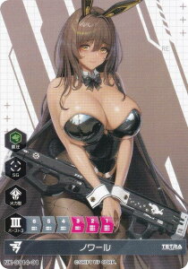 �j�P NK-0014-01 �m���[�� NIKKE DUEL ENCOUNTER �m���[��