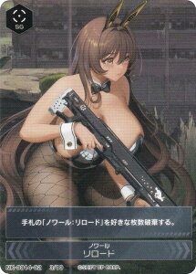 �j�P NK-0014-02 3/10 �m���[�� �����[�h NIKKE DUEL ENCOUNTER �m���[��